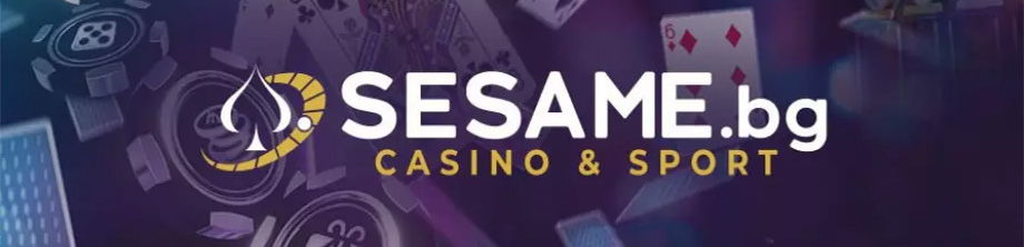Sesame.bg казино и спорт